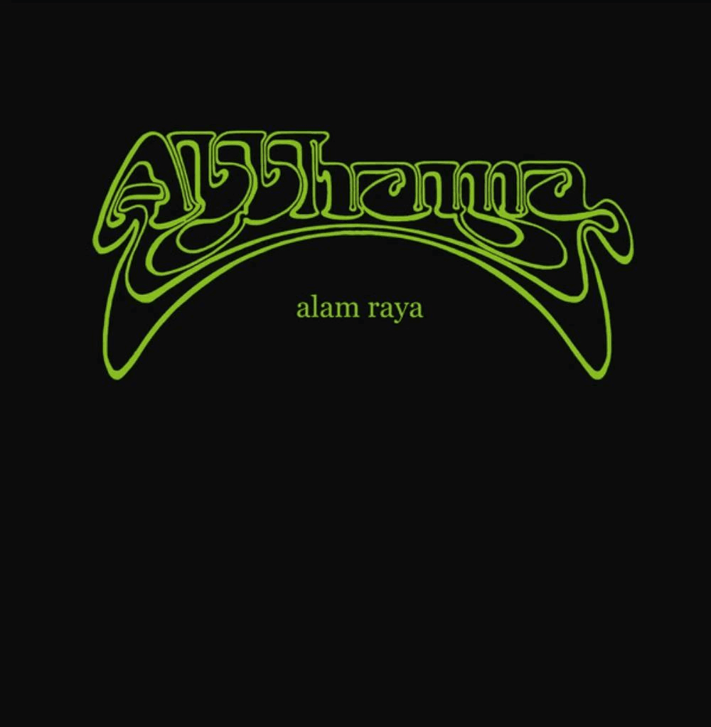 Rock Rarity apresenta: ABBHAMA