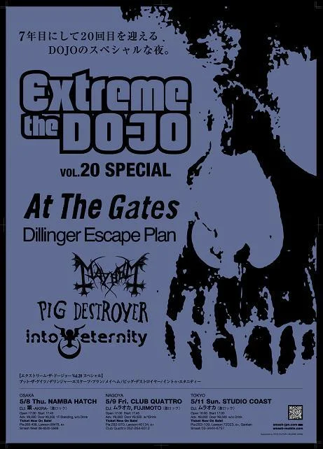 Flyer do Festival Extreme The Dojo no Japão, 2008; Créditos: Imprensa