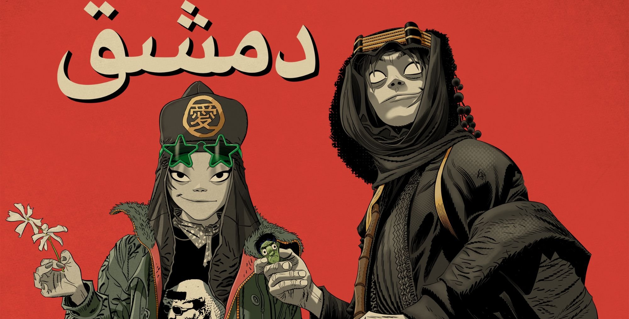 Gorillaz lança ‘Damascus’ com Omar Souleyman e Yasiin Bey