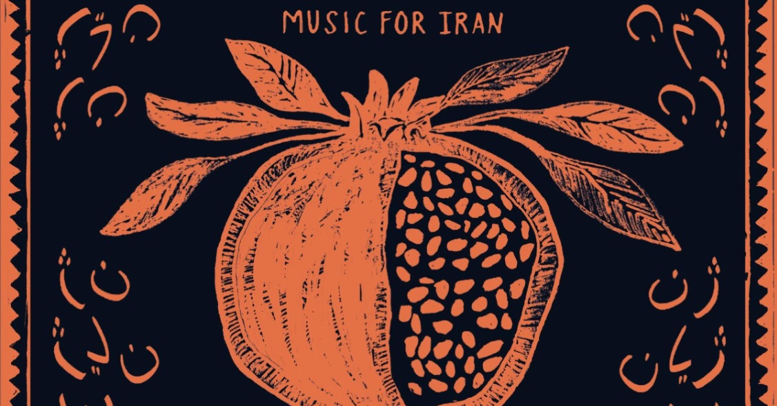 “Music for Iran” lança nova coletânea com faixas inéditas de Deerhoof e Getdown Services