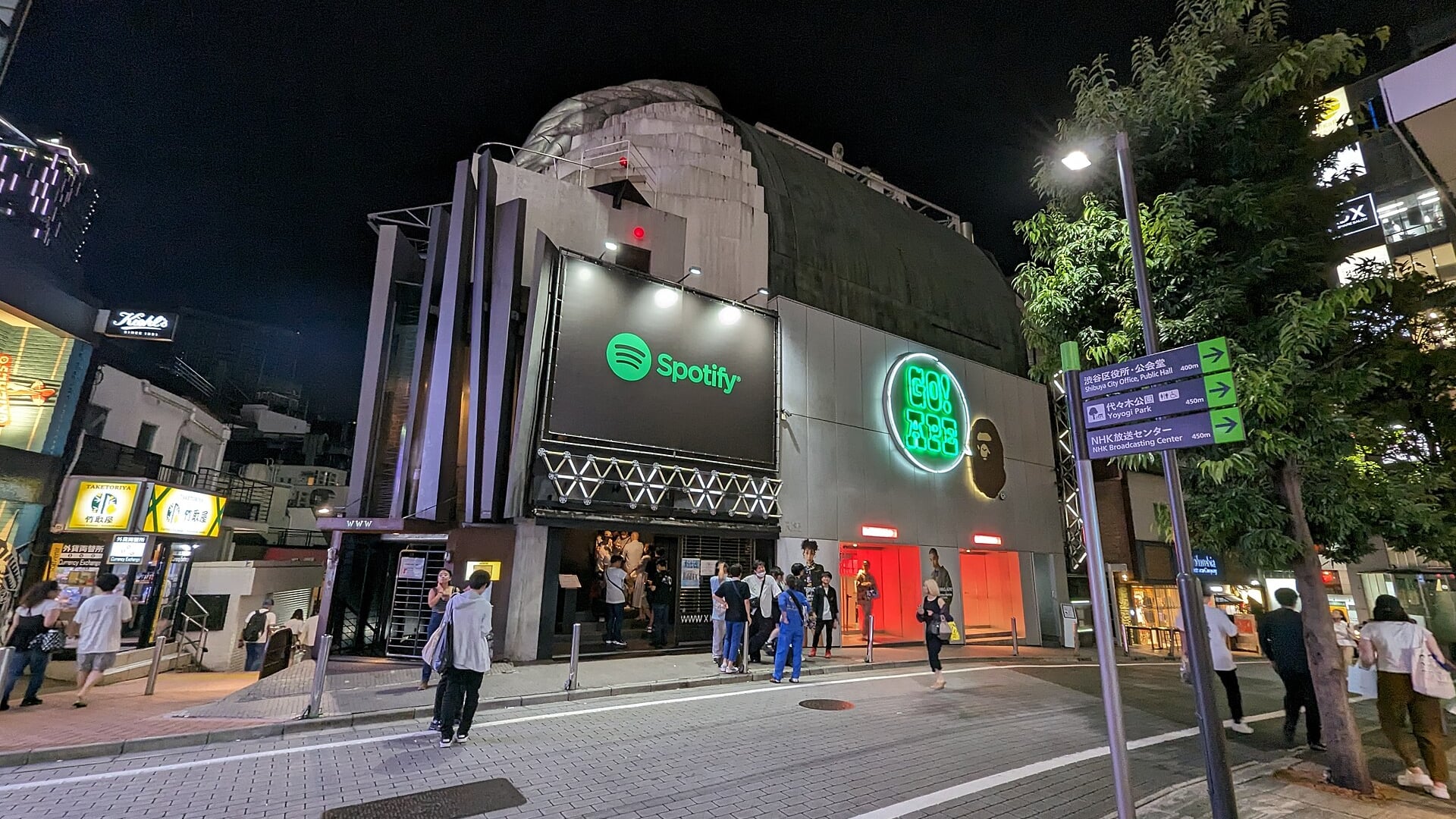 Spotify retira mais de 50 milhões de faixas geradas por IA das recomendações