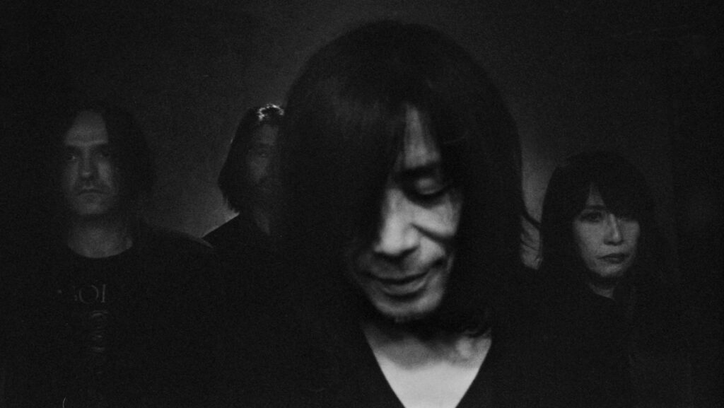 Mono. Crédito: Craig Murray.